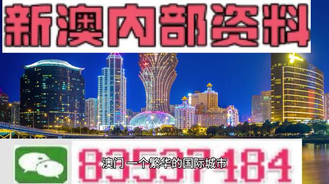 2024香港今期资料号码马会,富强解释解析落实专业版250.310