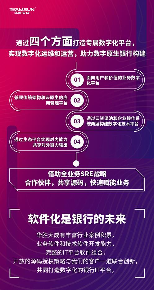 新奥最精准资料大全,最佳精选解释落实高效版220.351