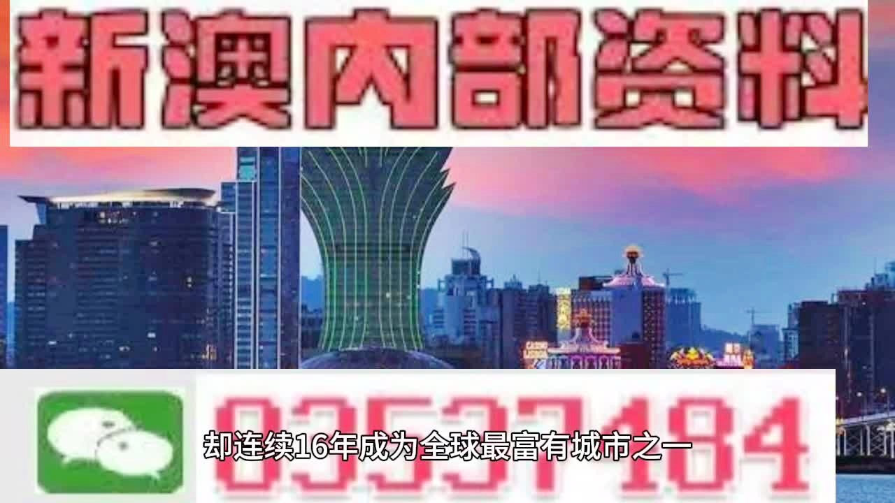 聚焦 第193页