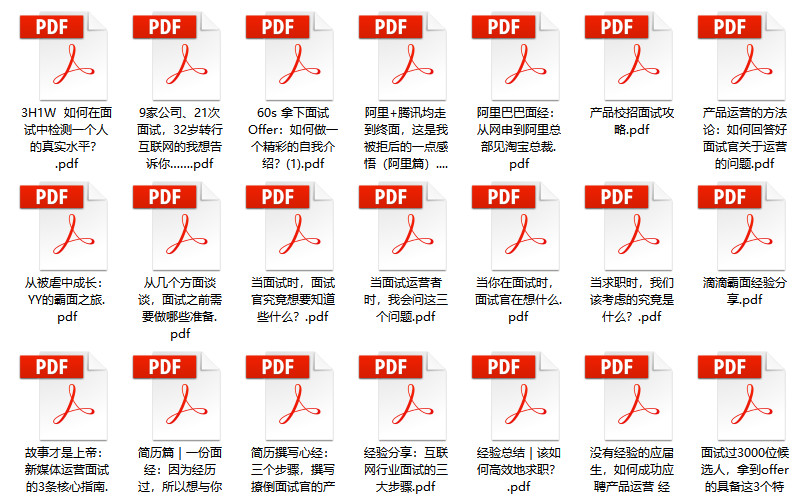 2024新奥天天免费资料,文明解释解析落实专享版240.310