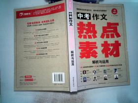 2024官方正版资料库免费汇编,精选资料解析大全高效版230.281