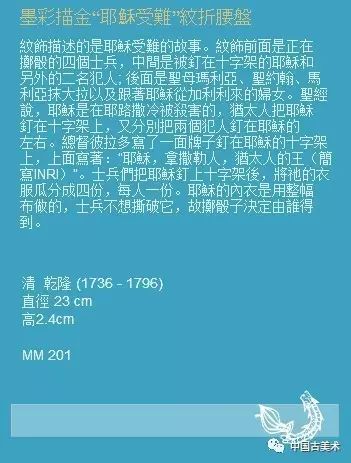 澳门二四六天天彩资料大全查询,最佳精选解释落实专享版230.321