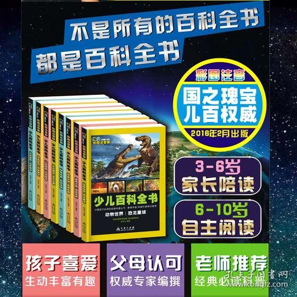 澳门正版大全免费资料,精选资料解析大全超级版240.331