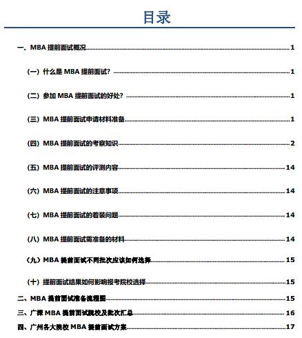 广东省桥架哪个好，综合评估与选择指南