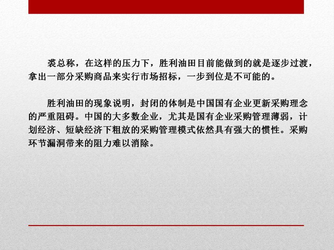 代办房产证需要多少钱，全面解析费用构成与影响因素