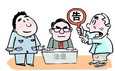 广东省融资担保风险提示