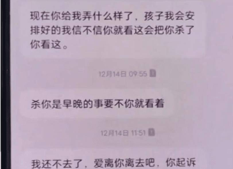 房产证上加孙女名字，家庭财产规划与情感考量