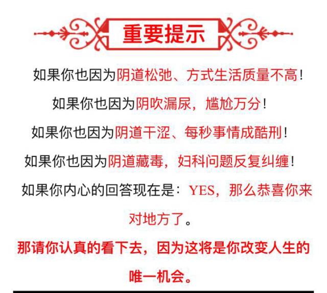 正常夫妻一个月几次，探究频率背后的多元因素