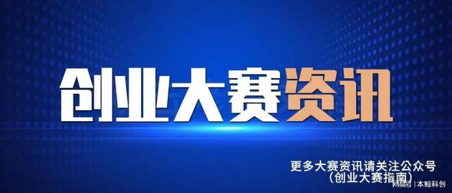 广东粤道科技有限公司，引领科技创新的先锋力量