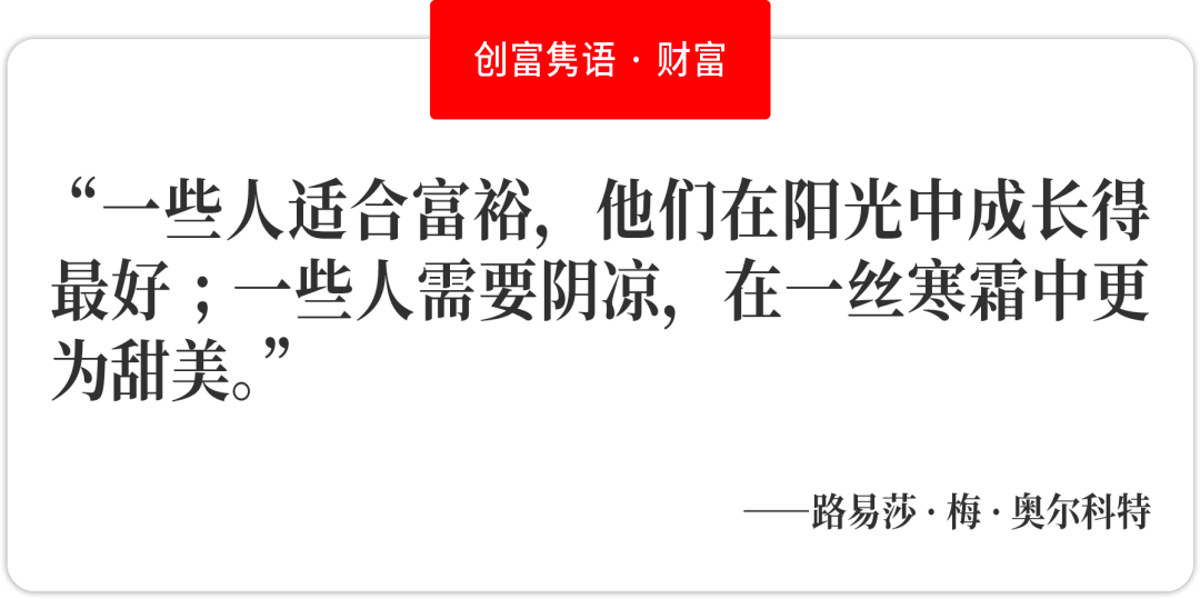 江苏新潮科技持股，探索与创新的力量