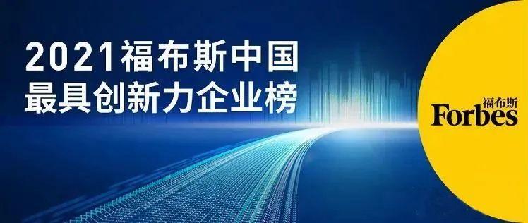 江苏恒立科技，引领科技创新的先锋力量