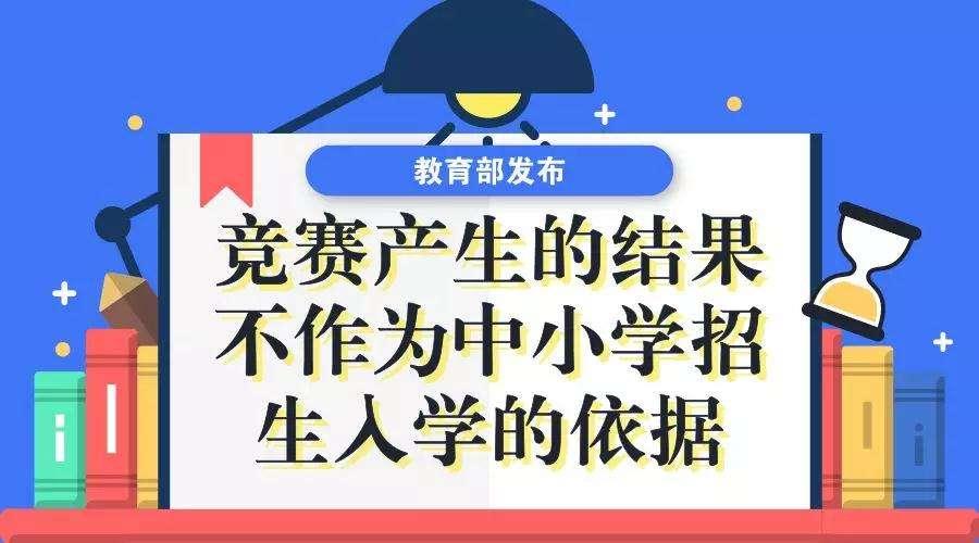 广东省工商名称核准查询，便捷高效的企业命名过程